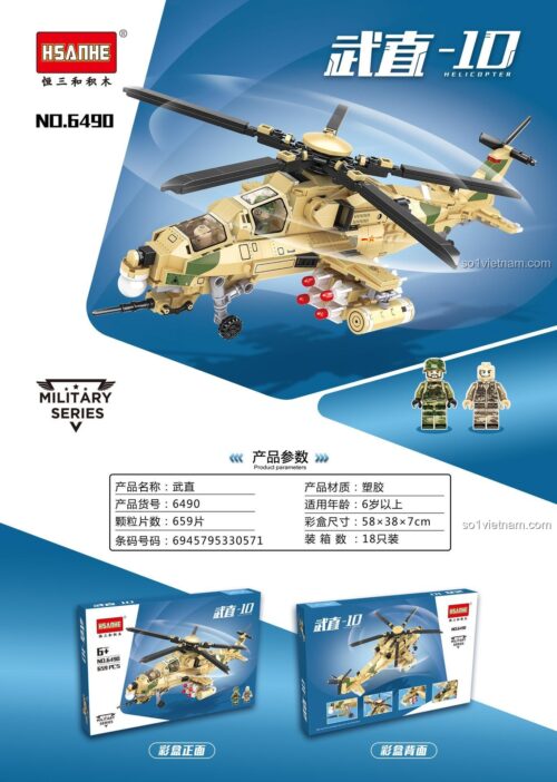 Chi tiết đồ chơi mô hình Máy bay trực thăng vũ trang Z-10 6490, bộ xếp hình chất lượng cao cho con trai, tương thích LEGO®.