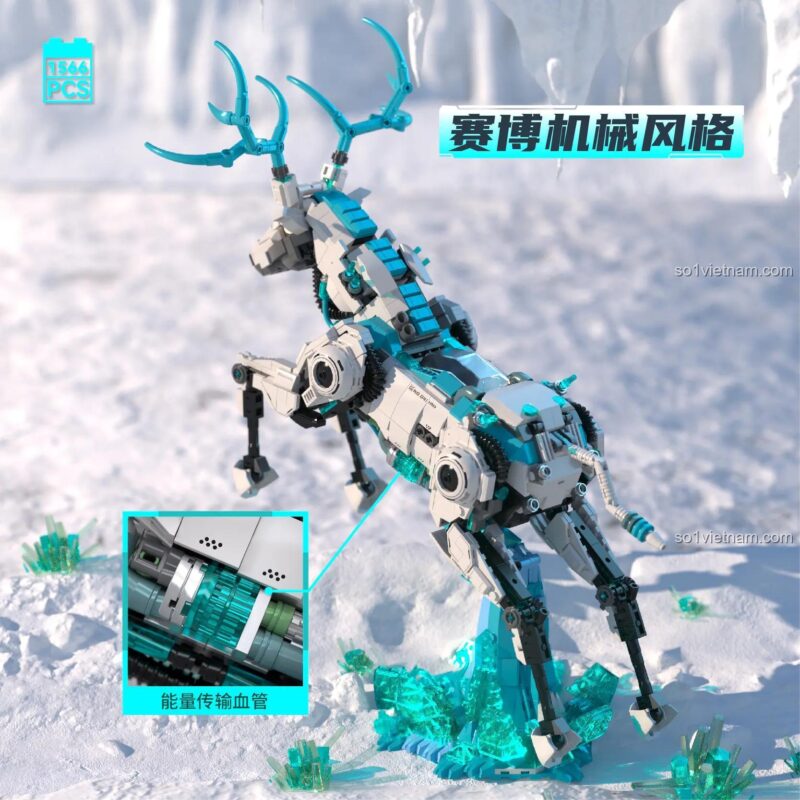 đồ chơi mô hình iambrick Hươu Trắng Cơ Khí 31102, phong cách Cyberpunk, chi tiết cao, giá tốt cho con trai 14 tuổi.