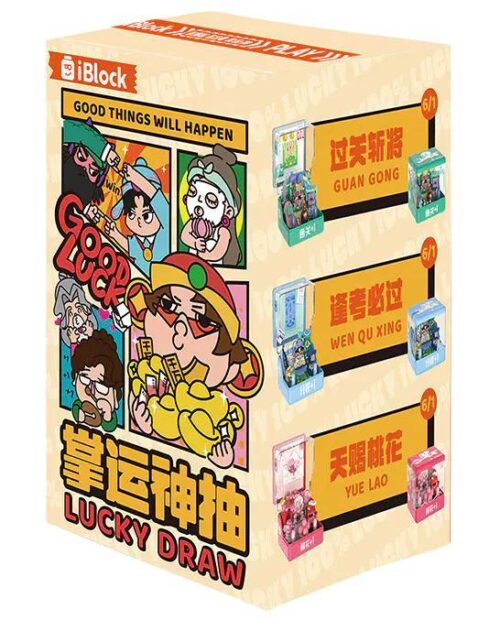 Hộp quà may mắn iBlock ib2201 - Bộ sưu tập 6 nhân vật thần thoại, đồ chơi blind box độc đáo, quà tặng ý nghĩa cho bé 6 tuổi