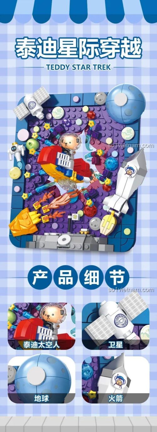 Mô hình 3D bộ lắp ghép Idbrixx 881506 Teddy Star Trek