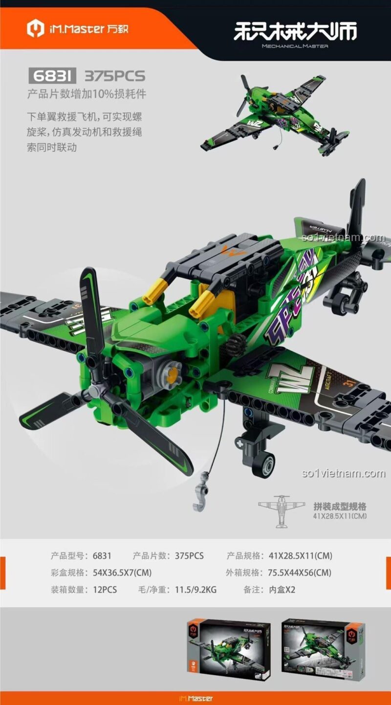 Ảnh thể hiện kích thước mô hình Máy Bay Cứu Hộ Cánh Đơn IM.Master QIHUI 6831, đồ chơi lắp ráp 375 chi tiết cho bé trai 8 tuổi, giá hời.
