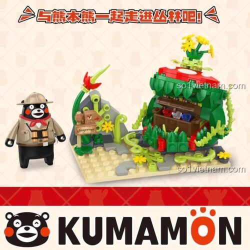 Đồ chơi lắp ráp inbrixx 880023 Kumamon Thám Hiểm Nhiệt Đới, mô hình có hộp kho báu mở được, đồ chơi sáng tạo cho bé trai và bé gái 6 tuổi.