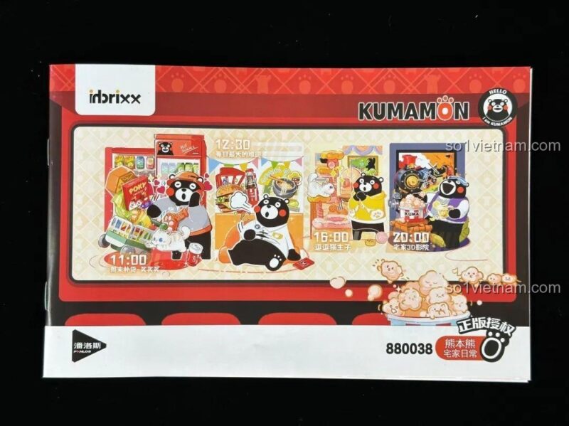 Các mảnh ghép bộ lắp ghép Gấu Kumamon chất lượng cao, bộ đồ chơi mô hình cho bé 6 tuổi.