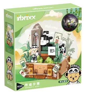 Hộp sản phẩm bộ lắp ghép Gấu Teddy du lịch Thành Đô inbrixx 881311, đồ chơi sáng tạo cho bé gái 6 tuổi, giá rẻ.