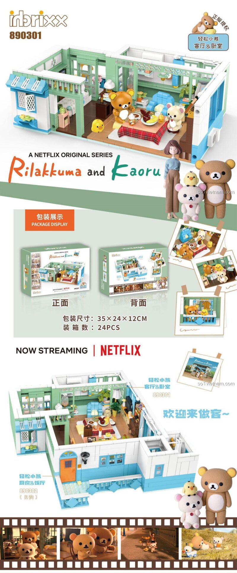 Chi tiết bộ lắp ghép inbrixx 890301 mô hình phòng ngủ Rilakkuma, đồ chơi xây dựng Rilakkuma cho bé gái 8 tuổi, chất lượng cao.