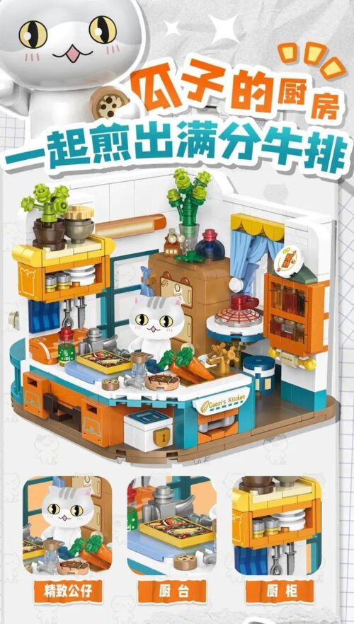 bộ đồ chơi Bếp Mèo Dễ Thương inbrixx yqmg giá tốt cho con gái 6 tuổi