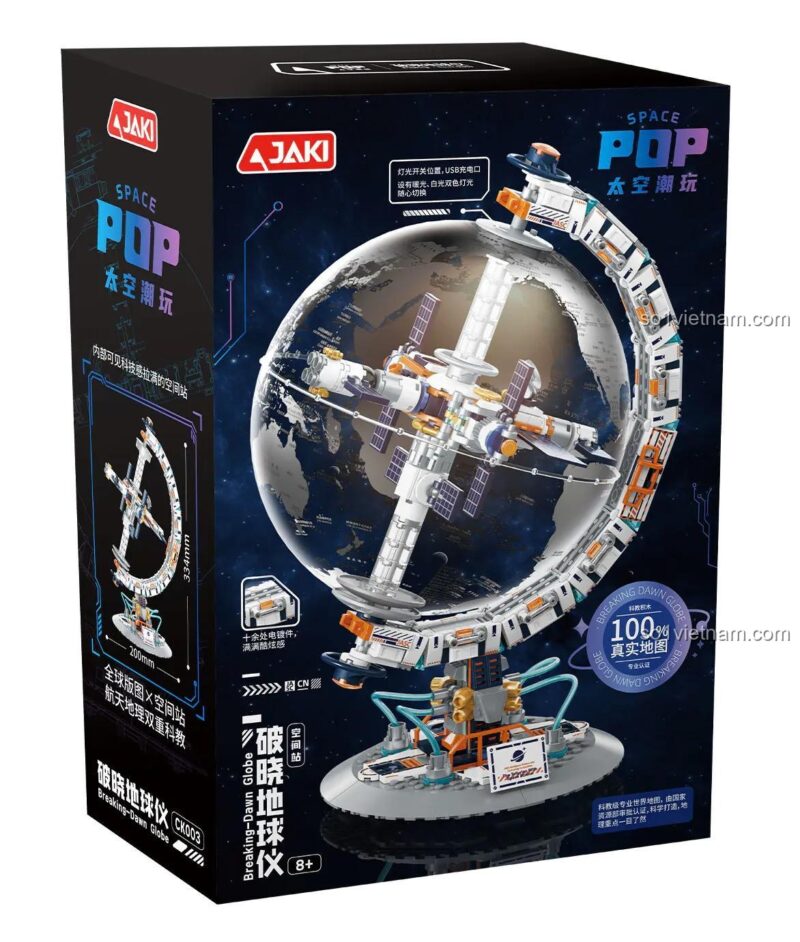 Hộp sản phẩm bộ lắp ghép Địa cầu Bình Minh JAKI CK003, đồ chơi giáo dục cho trẻ 8 tuổi, có bản đồ 100% thật, giá tiết kiệm.