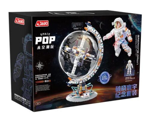 Hộp bộ đồ chơi Địa cầu không gian JAKI CK242, món quà giá tốt cho bé trai, bé gái 8 tuổi, khám phá vũ trụ.