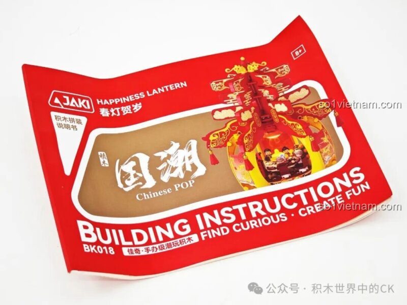 Các bộ hoa lắp ráp của JAKI