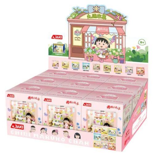 Hộp sản phẩm Chibi Maruko Chan: Maru-Q Market Blind Box JAKI HK929, bộ đồ chơi lắp ghép mô hình dễ thương cho bé gái 8 tuổi, hộp quà bí ẩn với 9 mẫu thiết kế độc đáo