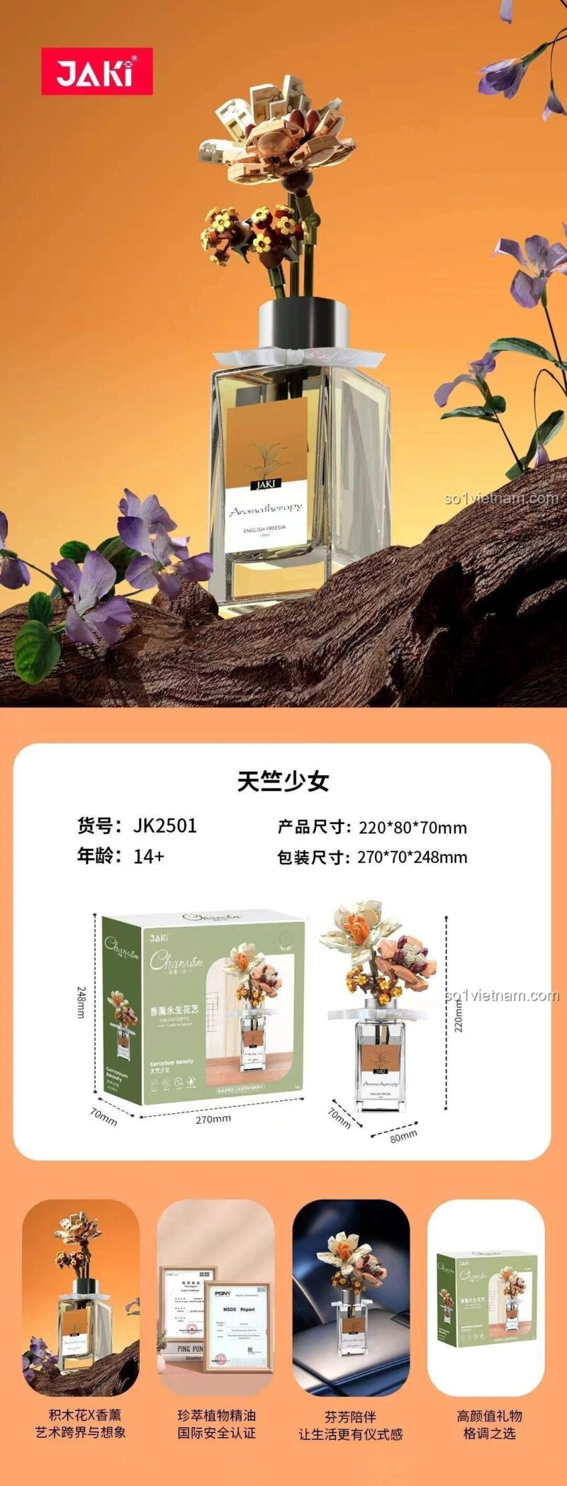 bộ lắp ghép JK2501 Bình hoa nghệ thuật, mô hình hoa thơm trang trí đẹp mắt, đồ chơi sáng tạo cho con gái