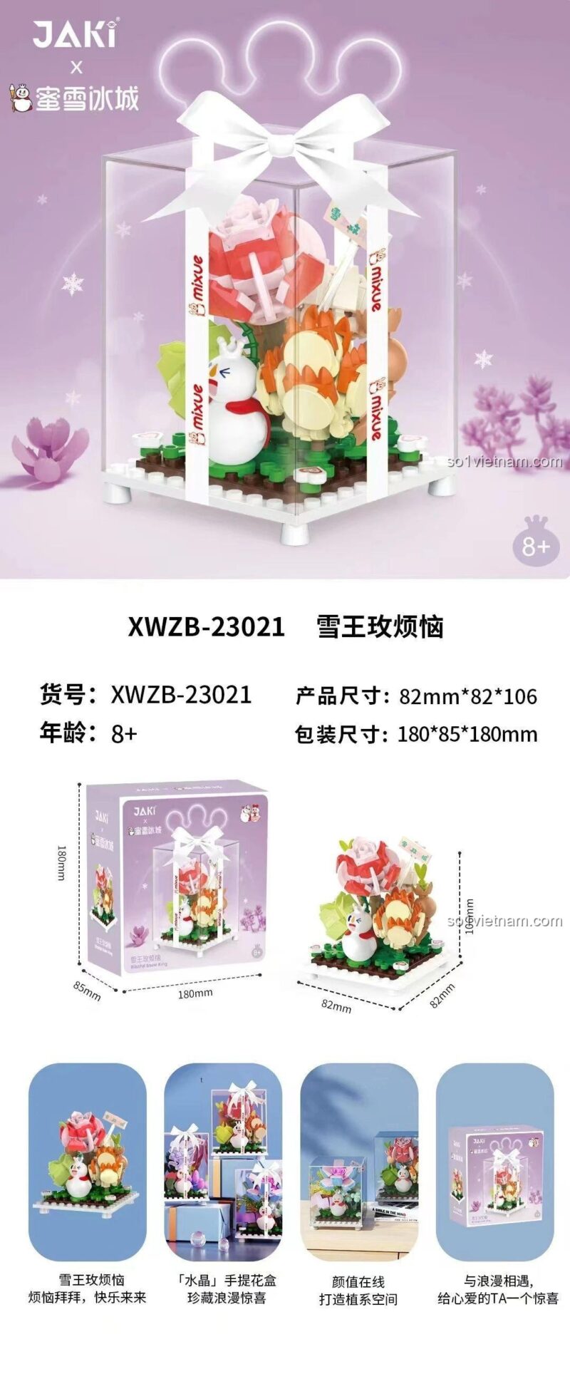 Thông số kỹ thuật bộ xếp hình JAKI XWZB-23021 Mixue Snow King, chất lượng cao