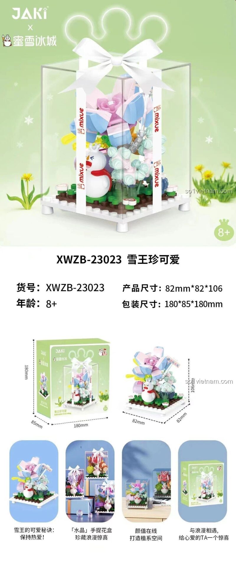 Thông số kích thước chi tiết của bộ xếp hình Người tuyết Mixue 23023, cho thấy chiều cao mô hình và hộp.