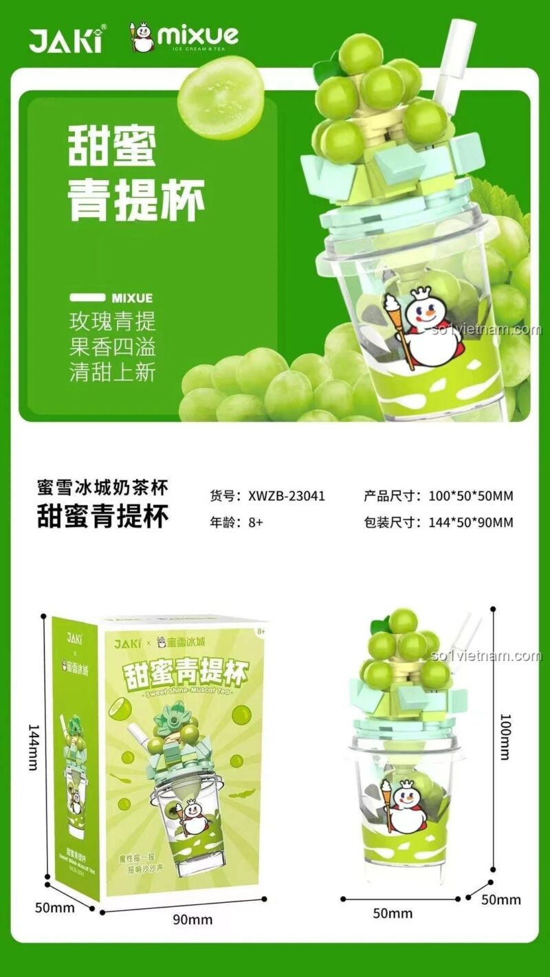 Kích thước hộp và mô hình Trà Xanh Mít Tơ JAKI XWZB-23041