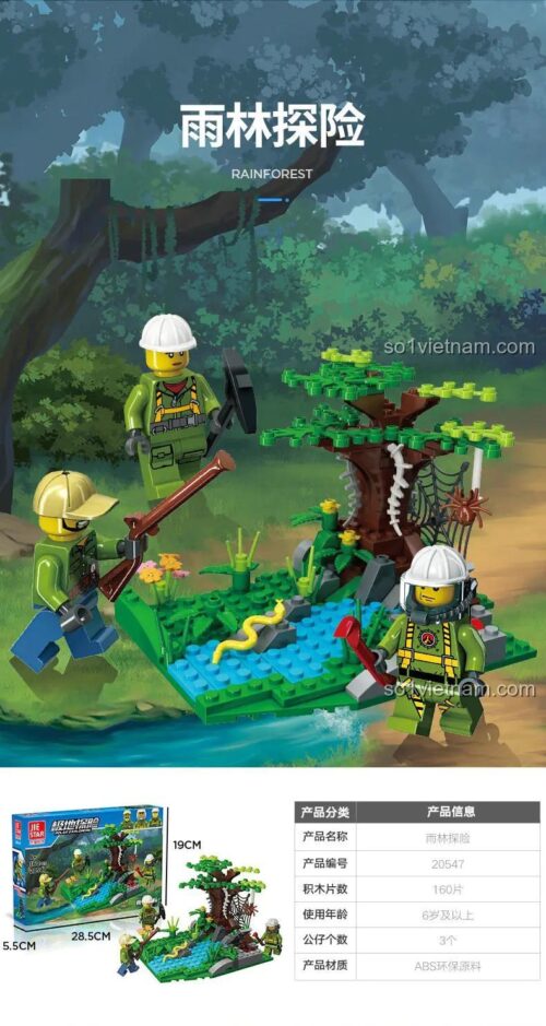 Mô hình JIESTAR 20547 Thám Hiểm Rừng Nhiệt Đới chi tiết với cây xanh, dòng suối, rắn và 3 minifigures, kích thước hộp 28.5x5.5x19cm