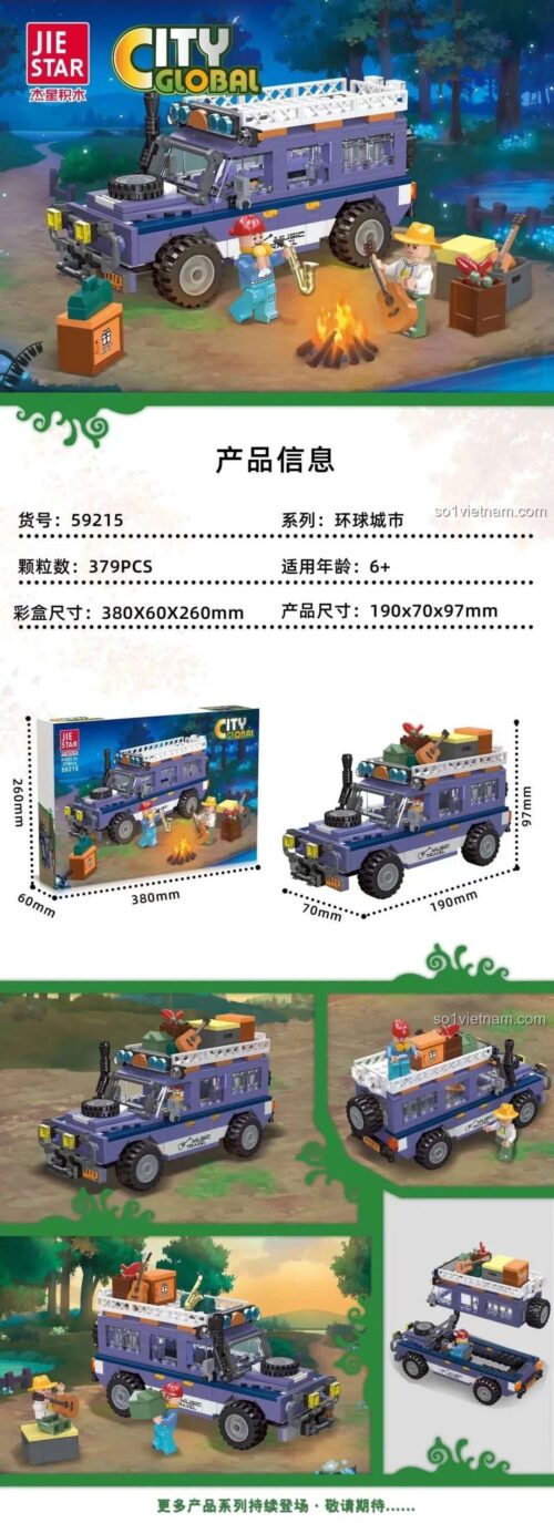 Product image detail 263202