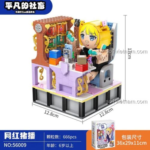 Kích thước hộp bộ lắp ghép Jialle 56009 Bình Dân Xã Hội: Streamer Heo, đồ chơi giáo dục cho bé gái 6 tuổi, 666 chi tiết, giá tốt