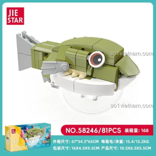 Hộp sản phẩm JIESTAR 58246 Mô hình Cá Nóc, Bộ đồ chơi lắp ghép sáng tạo cho bé 6 tuổi, Giá tốt