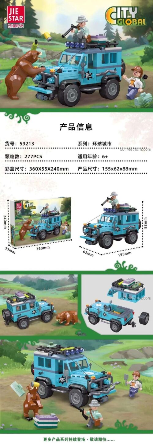 Bộ lắp ghép JIE STAR 59213 Xe Jeep Phiêu Lưu Ngoài Trời