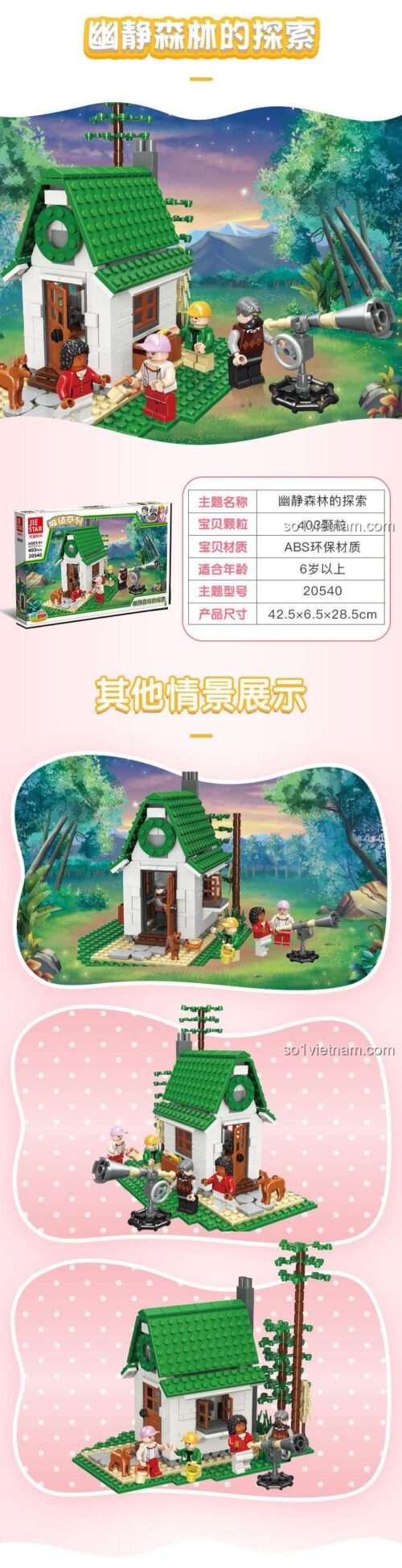Hộp bộ lắp ghép JIESTAR 20540 Ngôi nhà gỗ, đồ chơi xây dựng Khu rừng tĩnh lặng cho bé trai bé gái 6 tuổi