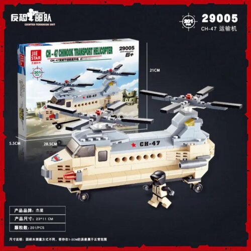 bộ lắp ghép Trực thăng vận tải CH-47 Chinook JIESTAR 29005, mô hình trực thăng quân sự có minifigure lính, đồ chơi lắp ráp cho bé trai 6 tuổi giá tốt