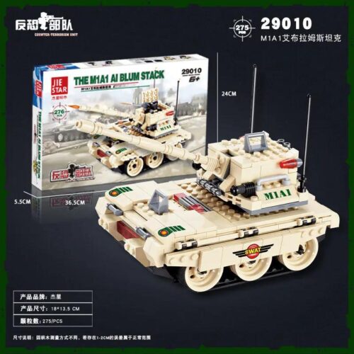 Bộ đồ chơi JIESTAR 29010 Xe Tăng Abrams Lực Lượng Chống Khủng Bố, mô hình lắp ghép 275 chi tiết cho bé trai 6 tuổi, giá tốt