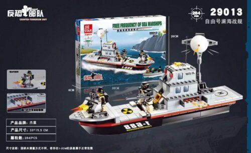 Bộ đồ chơi JIESTAR 29013 Chiến hạm ven bờ lớp Tự Do, đồ chơi mô hình tàu chiến chống khủng bố cho bé trai 6 tuổi, giá tốt