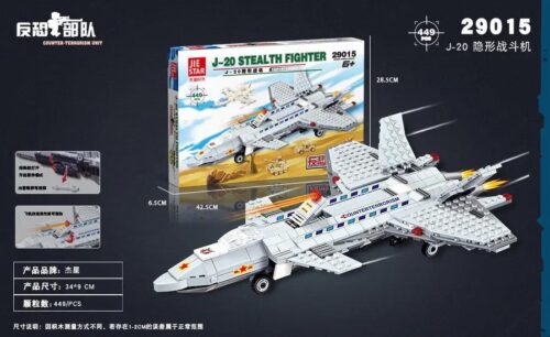 bộ lắp ghép JIESTAR 29015 Máy bay chiến đấu tàng hình J-20 giá rẻ cho bé trai 6 tuổi