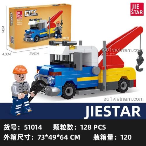 Kích thước hộp của đồ chơi mô hình Xe Cẩu Cứu Hộ 51014, một lựa chọn tiết kiệm.