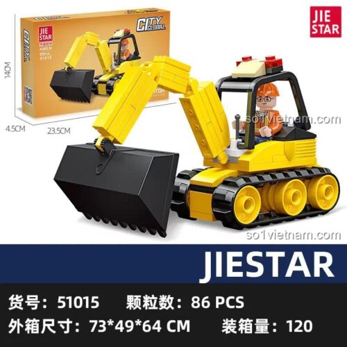 Kích thước hộp và mô hình đồ chơi mô hình JIESTAR 51015, gồm 86 mảnh ghép.