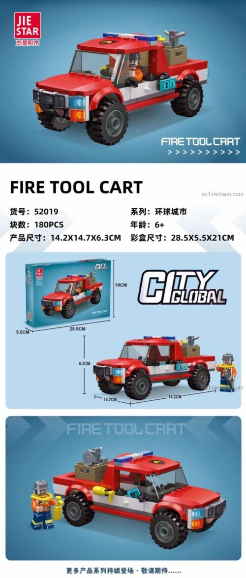 đồ chơi mô hình Xe Cứu Hỏa JIESTAR 52019, bộ xếp hình cho bé trai 6 tuổi, có minifigure, thể hiện kích thước