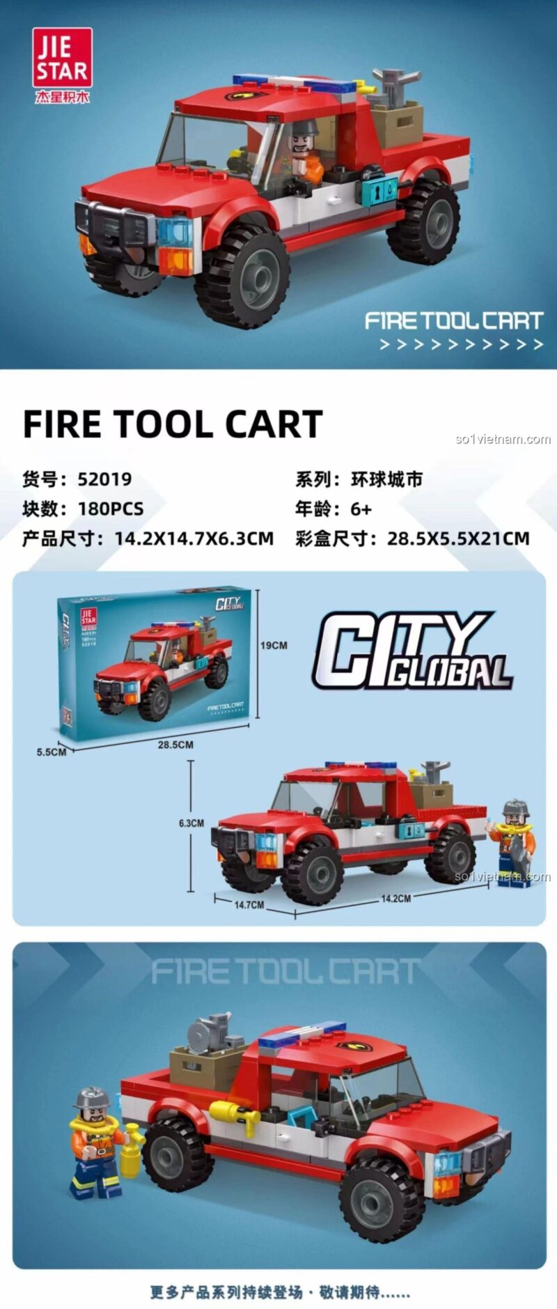 đồ chơi mô hình Xe Cứu Hỏa JIESTAR 52019, bộ xếp hình cho bé trai 6 tuổi, có minifigure, thể hiện kích thước