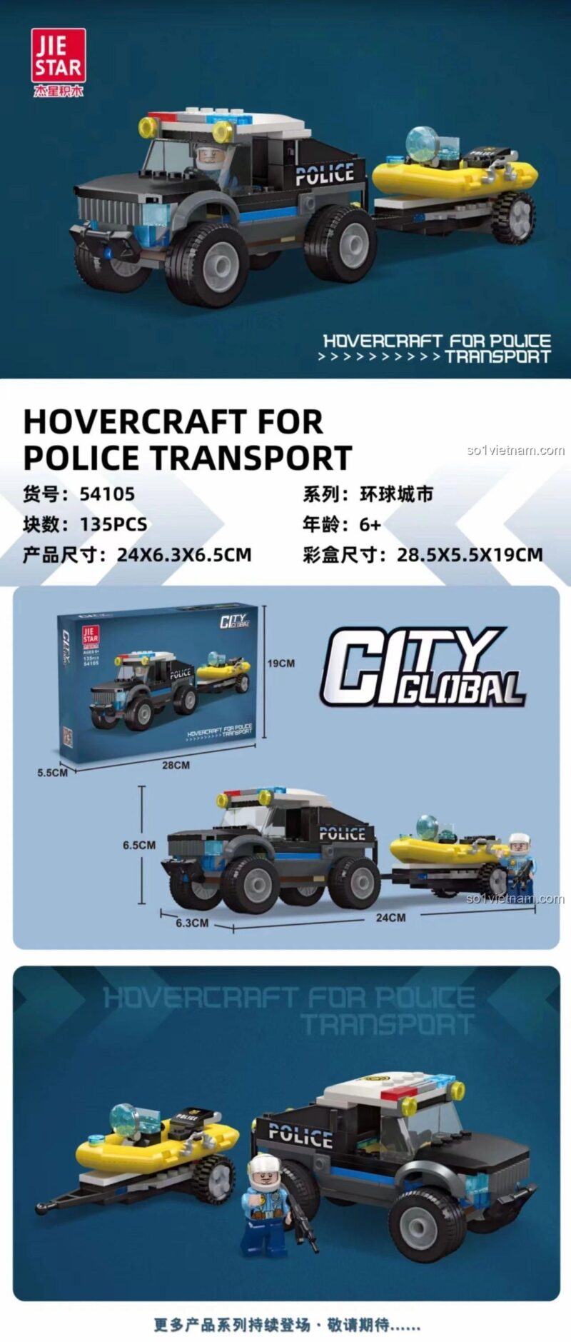 Ảnh thể hiện kích thước chi tiết Thuyền Đệm Khí Cảnh Sát 54105 và bộ đồ chơi Xe Cảnh Sát, giúp bé trai 6 tuổi dễ hình dung mô hình.