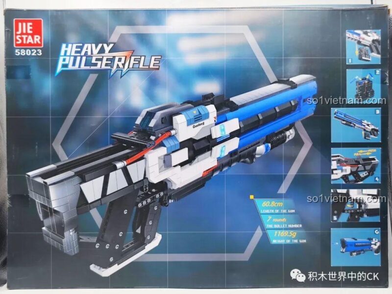 Ảnh review thực tế hộp đồ chơi mô hình JIESTAR 58023 Súng Trường Xung Kích Hạng Nặng, cho thấy kích thước và thông tin chi tiết.