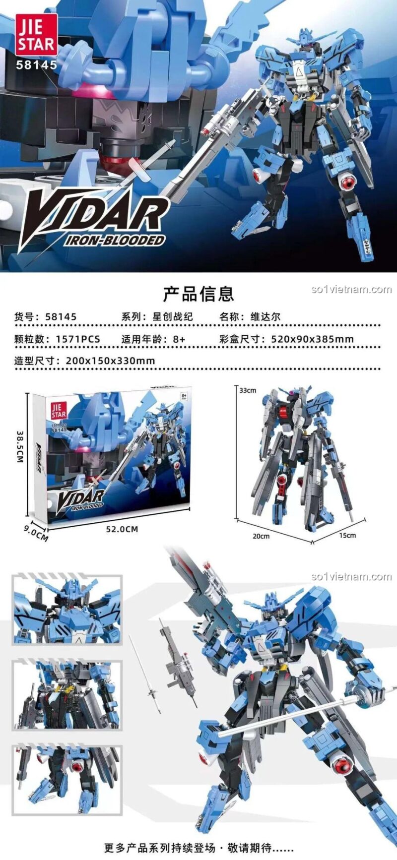 JIESTAR 58145 Robot Vidar Iron-Blooded, mô hình robot JIESTAR58145 - Hộp sản phẩm JIESTAR 58145 Robot Vidar Iron-Blooded từ bài review, phù hợp bé trai 8 tuổi, giá rẻ.