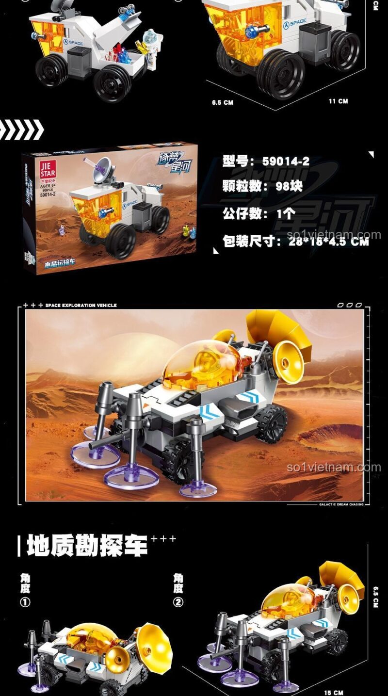 Mô hình Xe vận chuyển pha lê JIESTAR 59014-2.