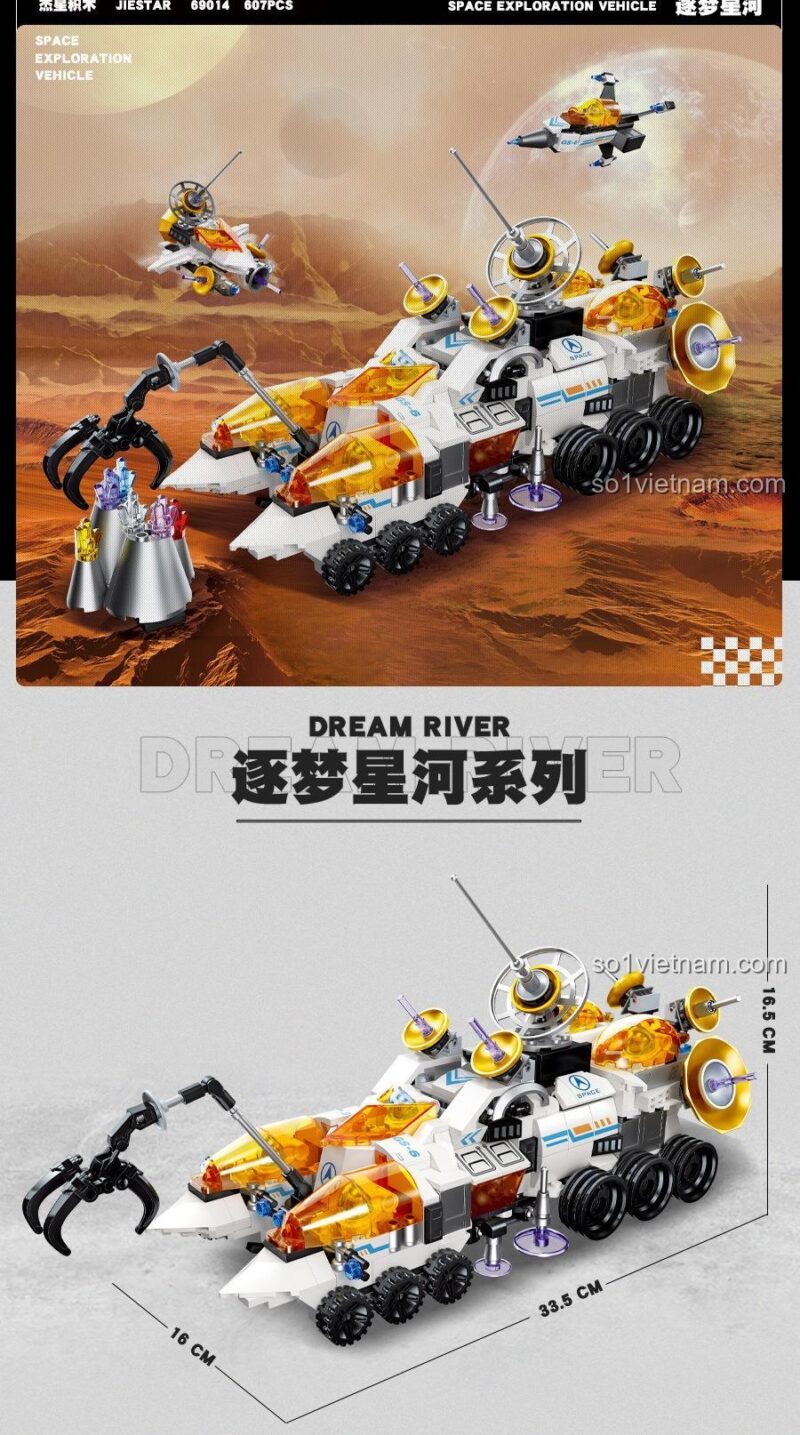 Kích thước đồ chơi mô hình 59014 Phương tiện khám phá sao Hỏa.