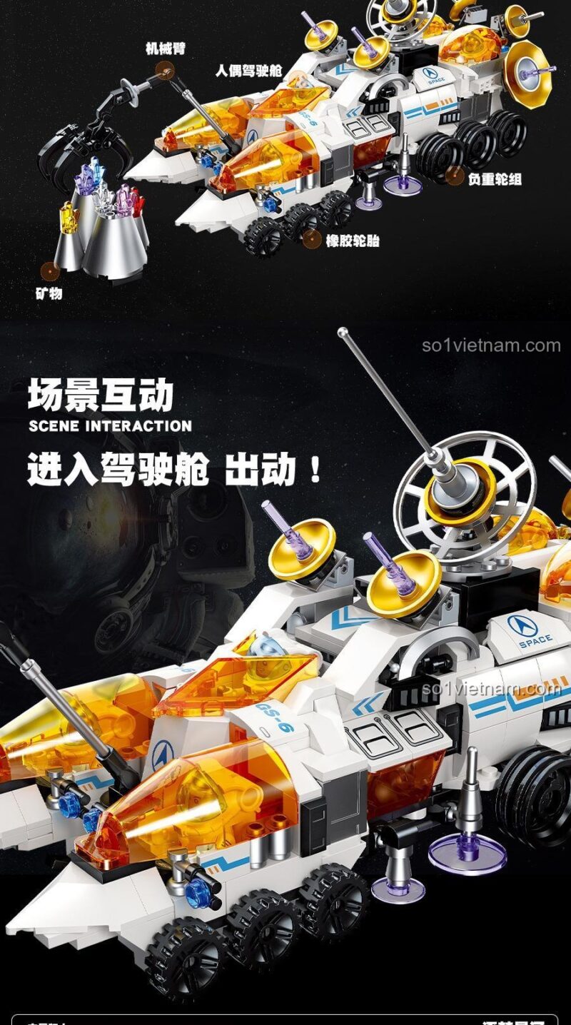Tính năng của mô hình lớn JIESTAR 59014 Xe tự hành ngoài hành tinh.