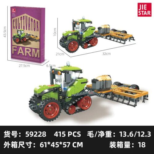 Bộ lắp ghép JIESTAR 59228 Máy cày, đồ chơi mô hình Máy cày chân thực, hiển thị kích thước mô hình và hộp, phù hợp bé trai 6 tuổi, giá tốt