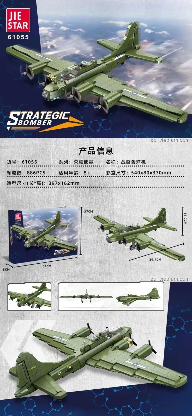 Kích thước chi tiết của Máy bay ném bom chiến lược JIESTAR 61055, đồ chơi xếp hình cho bé trai 8 tuổi, đáng tiền.