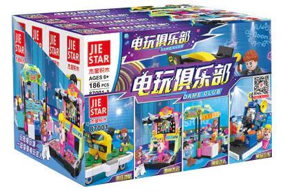 bộ đồ chơi Câu lạc bộ trò chơi điện tử JIESTAR 87001 hộp sản phẩm giá tốt cho bé 6 tuổi