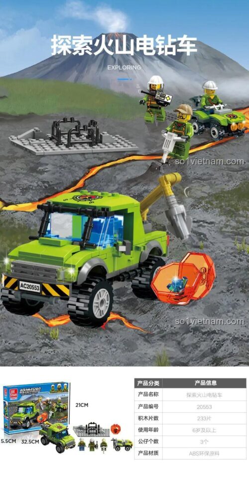Mô hình xe khoan và xe địa hình từ bộ lắp ghép JIESTAR 20553
