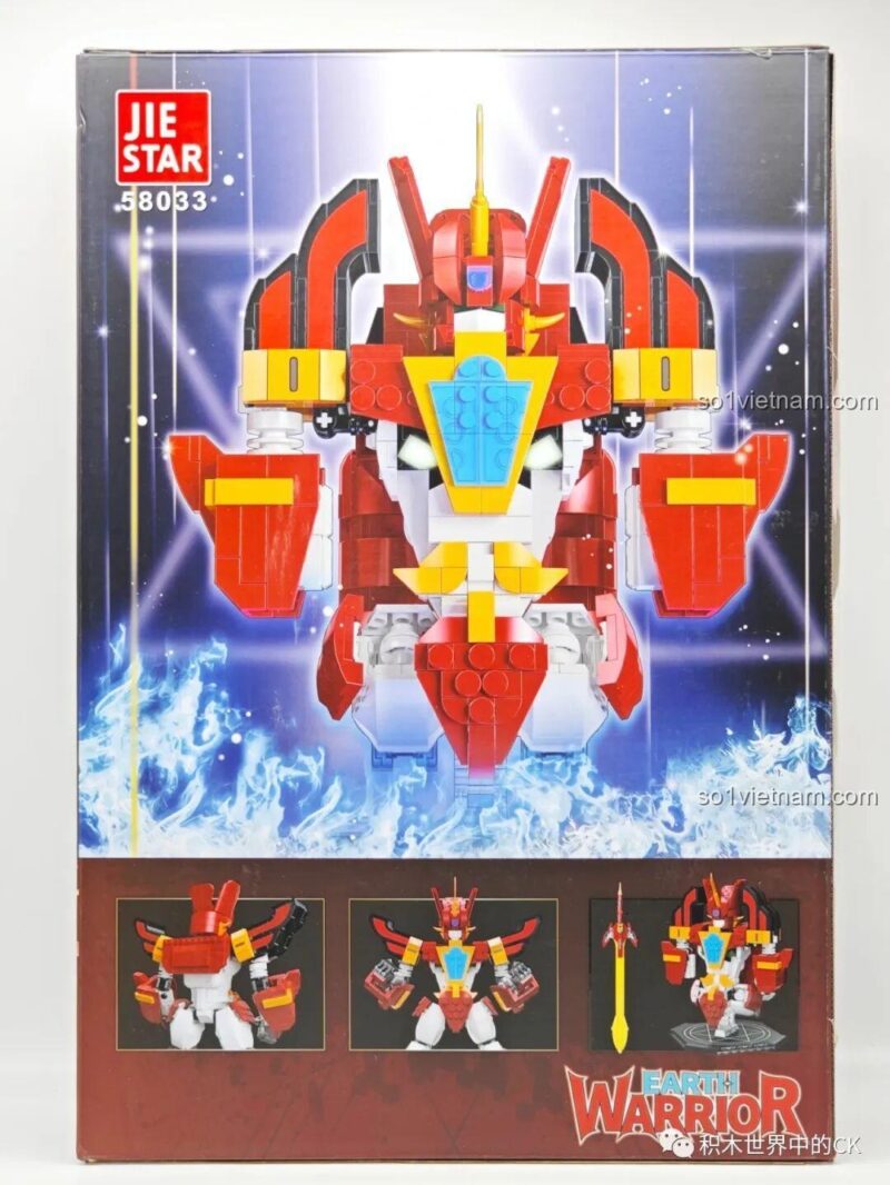 Robot Chiến Binh Trái Đất JIESTAR 58033 nhìn từ phía trước