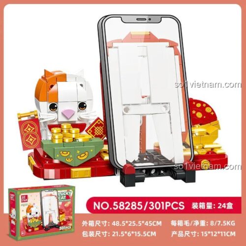 Hộp sản phẩm JIESTAR 58285 Chân Đế Điện Thoại Mèo Thần Tài May Mắn, 301 chi tiết, độ tuổi 6+, kích thước hộp 21.5x6x15.5 cm