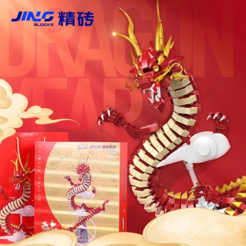 Mô hình Rồng Trung Hoa JING BLOCKS CQQ-1009, đồ chơi lắp ghép Rồng Á Đông cho thanh niên 14 tuổi, màu đỏ vàng trắng, giá tốt