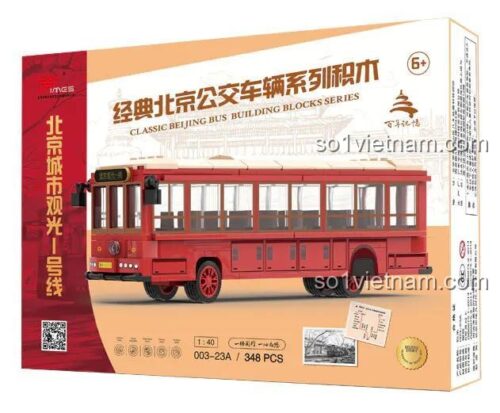 Hộp sản phẩm đồ chơi mô hình Jingwei Shidai 003-23A Xe Buýt Cổ Điển Bắc Kinh, tái hiện nét đẹp cổ điển, phù hợp bé trai 6 tuổi, giá tiết kiệm.