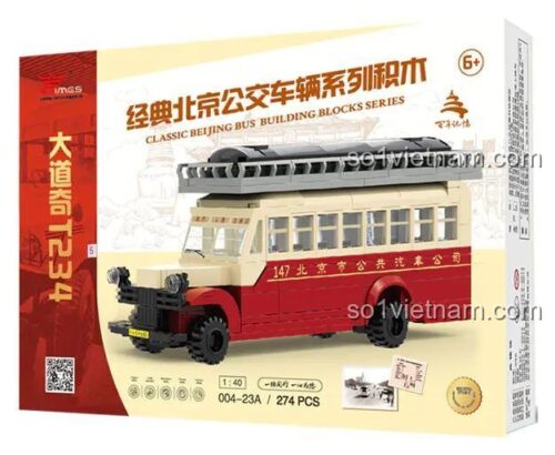 Xe buýt Dodge T234 234, 004-23A Mô hình xe buýt cổ điển. Hộp sản phẩm bộ lắp ghép Jingwei Shidai 004-23A Xe buýt cổ điển Bắc Kinh, hiển thị mô hình và thông tin sản phẩm, cho bé trai 6 tuổi.