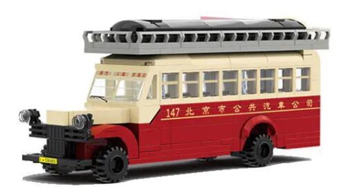 bộ đồ chơi 23A, Xe buýt cổ điển Bắc Kinh Jingwei Shidai. Mô hình xe buýt cổ điển Bắc Kinh Dodge T234 màu đỏ kem, chi tiết sắc nét, phù hợp bé trai 6 tuổi, giá tốt.