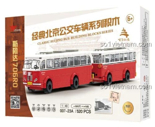 Hộp sản phẩm đồ chơi mô hình Jingwei Shidai, chất lượng cao, đáng tiền cho bé trai.