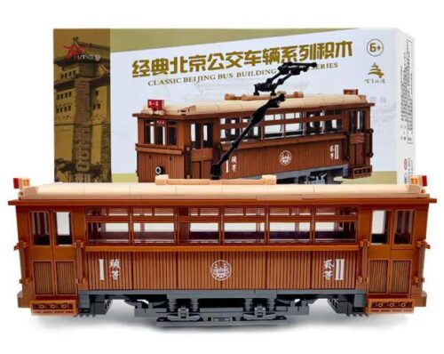 Bộ lắp ghép Xe điện 100 kiểu Bắc Kinh Jingwei Shidai 008-23A, mô hình cổ điển tỉ lệ 1:40, chất lượng cao, giá tốt cho bé trai 6 tuổi.